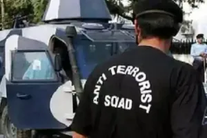 पनवेल से महाराष्ट्र एटीएस ने प्रतिबंधित पीएफआई के चार कार्यकर्ता को किया गिरफ्तार...