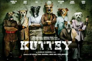 बॉलीवुड एक्टर अर्जुन कपूर की फिल्म 'कुत्ते' की नई रिलीज डेट अनाउंस... इस तारीख को सिनेमाघरों में देगी दस्तक