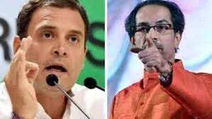कांग्रेस नेता राहुल गांधी के स्वतंत्रता सेनानी सावरकर वाले बयान से सहमत नहीं हूं - उद्धव ठाकरे