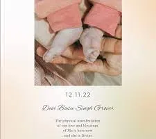 बॉलीवुड अभिनेत्री बिपाशा और करण सिंह ग्रोवर ने बेटी का नाम रखा है बेहद खास, बोले- मां के आशीर्वाद की अभिव्यक्ति...