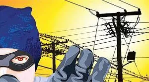 भांडुप में 18 उपभोक्ताओं से 6.20 लाख रुपये की बिजली चोरी पकड़ी गई...