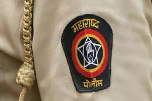 महाराष्ट्र के युवाओं के लिए पुलिस ने कांस्टेबल के पद पर निकाली बंपर भर्ती...