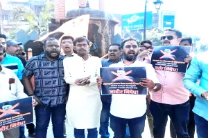 राज्यपाल भगत सिंह कोश्यारी के खिलाफ मनसे नेताओं ने कल्याण में किया विरोध प्रदर्शन...