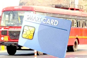 एसटी स्टैंड पर स्मार्ट कार्ड नवीनीकरण और पंजीकरण बंद!