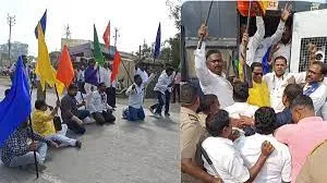 महाराष्ट्र के जलगांव में सड़क जाम कर राज्यपाल और मंत्री चंद्रकांत पाटिल के खिलाफ हिंसक प्रदर्शन... 