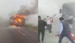 महाराष्ट्र के नासिक जिले में एमएसआरटीसी की बस ने सात वाहनों को टक्कर मारी... दो की मौत की खबर
