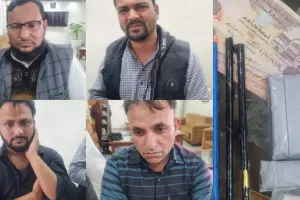 मुंबई एयरपोर्ट पर चकमा देकर ग्वालियर पहुंच गए यूपी के चार लोग...एक किलो सोना, यूएई की करंसी जब्त!