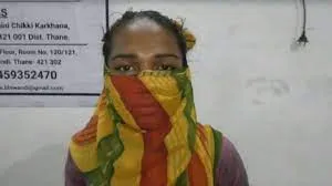 मुम्बई से सटे भिवंडी में किन्नर के साथ हैवानित, पहले बांधा फिर रात 11 से सुबह 4 बजे तक किया कुकर्म