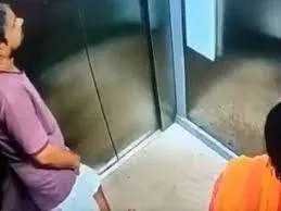 नवी मुंबई के तलोजा हाउसिंग सोसाइटी में लिफ्ट में महिला के सामने गंदी हरकत... आरोपी गिरफ्तार