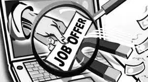 मुंबई के दिंडोशी में नौकरी के नाम पर लगाया करोड़ों का चूना... हजारों लोगों से लिए पैसे