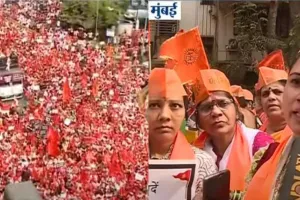 मुंबई के शिवाजी पार्क में विशाल हिंदू जन आक्रोश मोर्चा शुरू... लव जिहाद और धर्मांतरण विरोधी कानून की मांग