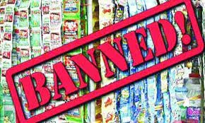 पालघर जिले में नौ लाख रुपये मूल्य का गुटखा जब्त... टेंपो चालक गिरफ्तार 