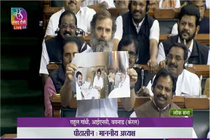 अडाणी का भारत के PM के साथ क्या रिश्ता है? - राहुल गाँधी