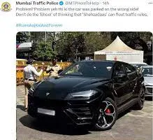 बॉलीवुड एक्टर कार्तिक आर्यन को गलत साइड कार पार्क करना पड़ा भारी... मुंबई ट्रैफिक पुलिस ने फिल्मी स्टाइल में लगाई क्लास