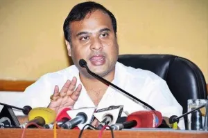 असम सरकार ने भीमाशंकर ज्योर्तिलिंग का किया दावा...