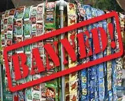 मुंबई महानगर में गुटखा के मामले में पकड़े जानेवाले आरोपी उठा रहे हैं फायदा...