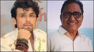 गायक सोनू निगम के पिता के घर से 72 लाख रुपये की चोरी... मामला दर्ज