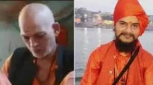 पालघर साधु हत्या कांड की जांच CBI को ट्रांसफर करने की दी इजाजत...