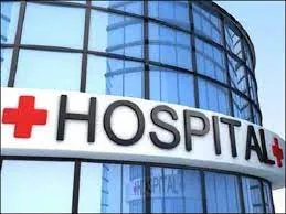 भायखला में ढाई सालों से शुरू सुपर स्पेशलिटी अस्पताल के इमारत का निर्माण... ठेकेदार कंपनी पर दंड!