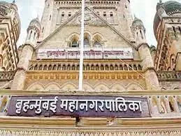 मनपा को दवा खरीदी में देरी करने से 100 करोड़ का लगा चूना...