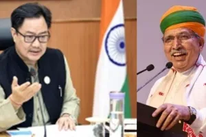 केंद्रीय मंत्रिमंडल में हुआ बड़ा फेरबदल, किरेन  रिजिजू की जगह यह बनेंगे नए कानून मंत्री