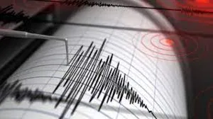 पश्चिमी जापान के इशिकावा में 6.3 तीव्रता के तेज भूकंप के झटके... सुनामी की कोई चेतावनी नहीं
