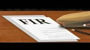 ठाणे शहर में वन कर्मियों के साथ मारपीट... पांच लोगों के खिलाफ मामला दर्ज