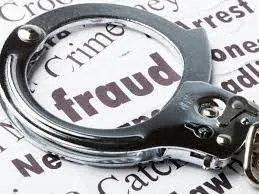 मुंबई पुलिस में कार्यरत एक सब इंस्पेक्टर की पत्नी से ठगी... कस्टम अधिकारी बन सोना सस्ते दाम में देने का वादा