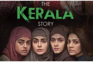 फिल्म द केरल स्टोरी की खत्म नहीं हुई मुश्किलें... रिलीज रोकने की याचिका अब पहुंची हाई कोर्ट