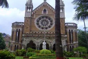 मुंबई विश्वविद्यालय में UG के लिए एडमिशन प्रोसेस शुरू, इस दिन जारी होगी पहली मेरिट लिस्ट
