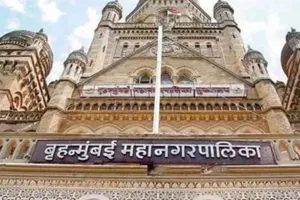BMC में 12 हजार करोड़ के कथित घोटाले की जांच करेगी SIT, कैग रिपोर्ट के बाद महाराष्ट्र सरकार की कार्रवाई