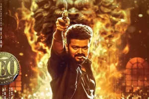 Leo के गाने 'ना रेडी' को लेकर थलापति विजय के खिलाफ दर्ज हुई शिकायत, फिल्म पर बैन लगाने की मांग