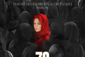 'द केरल स्टोरी' के बाद '72 हूरें' पर विवाद, फिल्म पर मुसलमानों की छवि खराब करने का आरोप