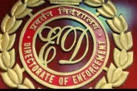 वधावन के आवास के बाहर ED को सीसीटीवी कैमरे लगाने की इजाजत...
