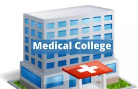 मणिपुर के हिंसा प्रभावित क्षेत्रों के 4 मेडिकल कॅालेज के विस्थापित छात्र पढ़ सकेंगे ऑनलाइन... 
