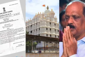 शिव सेना के शिंदे समूह के विधायक सदा सरवणकर को सिद्धिविनायक मंदिर ट्रस्ट का अध्यक्ष नियुक्त किया गया