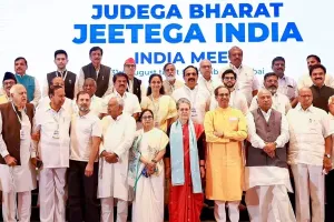 मध्य प्रदेश, राजस्थान में पिछड़ी कांग्रेस के पास I.N.D.I.A गठबंधन का सहारा... 6 दिसंबर को बुलाई बैठक