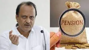 अजित पवार के बयान ने बढ़ी हलचल, महाराष्ट्र में फिर से बहाल होगी पुरानी पेंशन योजना? 