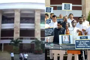 अस्पतालों में हुईं मौतों का मुद्दा; विपक्ष ने ऑक्सिजन मास्क पहनकर किया प्रदर्शन