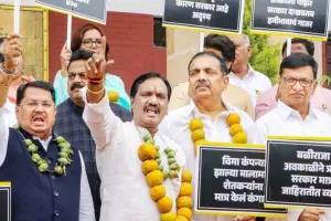 शीतकालीन सत्र ; विपक्ष ने उठाई कर्जमाफी की मांग