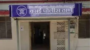 ऋण वसूली एजेंटों ने वसई में कई पुलिस अधिकारियों को 'निपटाने और उन्हें सड़कों पर लाने' की धमकी दी