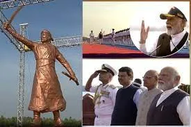 छत्रपति शिवाजी महाराज की प्रतिमा का पीएम मोदी ने किया अनावरण ...  नौसेना दिवस कार्यक्रम में भी पहुंचे