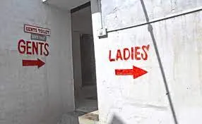 खारघर के पार्क में स्थापित ई-टॉयलेट की हालत खराब... नागरिकों में असंतोष