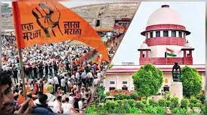 मराठा आरक्षण पर 'सर्वोच्च' फैसला कल? राज्य का फोकस दिल्ली पर