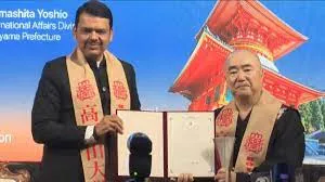 जापान में पहले भारतीय बने देवेन्द्र फडणवीस, प्रदान की गई मानद डॉक्टरेट की उपाधि!