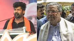 भाजपा सांसद प्रताप सिम्हा ने अपने भाई की गिरफ्तारी पर सीएम सिद्धारमैया को घेरा...'अपने बेटे के लिए मेरे परिवार को फंसा रहे'