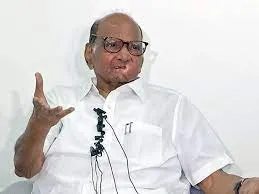 राम मंदिर प्राण प्रतिष्ठा कार्यक्रम का नहीं मिला बुलावा - शरद पवार 