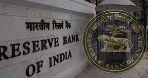 जमा से ज्‍यादा बैंकों के ऋण में हुई वृद्धि -  RBI