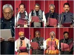 नीतीश कुमार बिहार के 9वीं बार बने मुख्यमंत्री...  इन 8 मंत्रियों ने भी ली शपथ