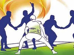 सर्वदलीय नेताओं का कबड्डी टूर्नामेंट...